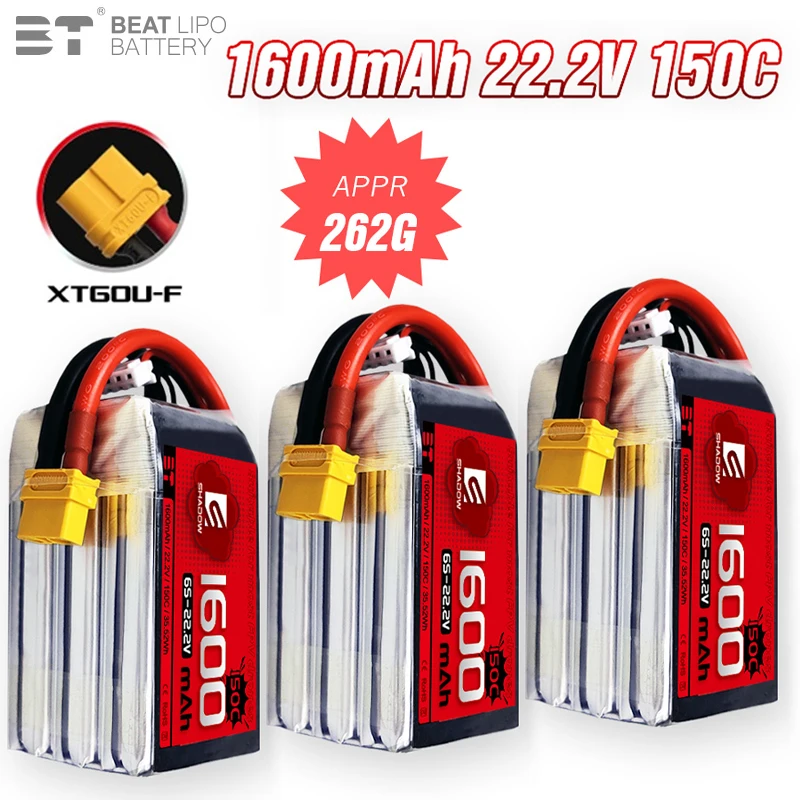 

6s Новый 22,2 V 1600mAh 150C LiPo аккумулятор для радиоуправляемого квадрокоптера вертолета FPV гоночного дрона запасные части 22,2 V перезаряжаемая батарея