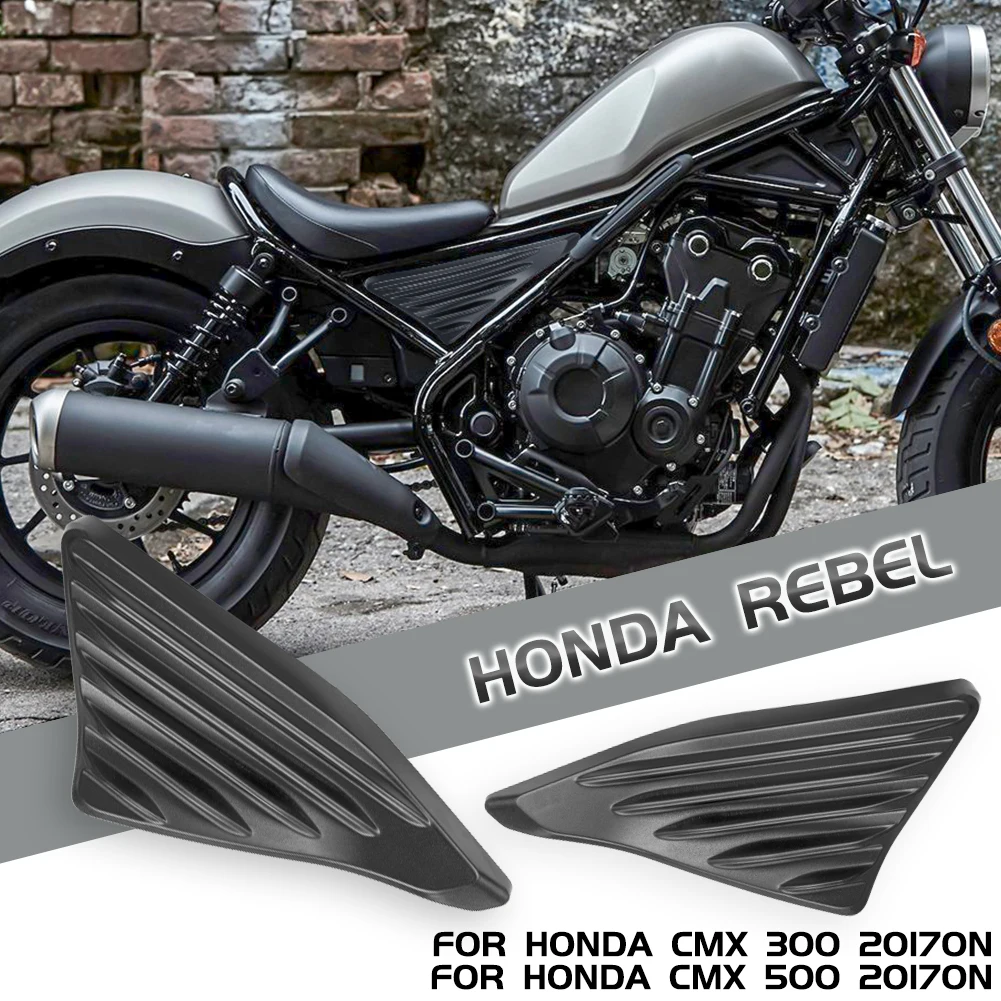For Honda Rebel Cmx 300 500 Frame Cover Panel Protector 2017-2022 Cmx500 Cmx300 Motorcycle Accessories - Covers & Ornamental Mouldings - AliExpress