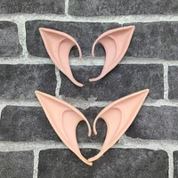 Halloween Elf Ears Avatar Goblin Monster Ears Angel Elf Latex Ears Fairy Cosplay Costume Accessories Decor Kid 2