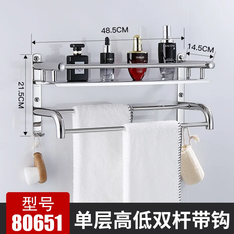 https://ae01.alicdn.com/kf/S541215bf46234f72a2b9ac4568ef6502R/304-Stainless-Steel-Bathroom-Shower-Caddy-Shelf-2-Layer-Storage-Towel-Rack-Bathroom-Wall-Mount-Corner.jpg