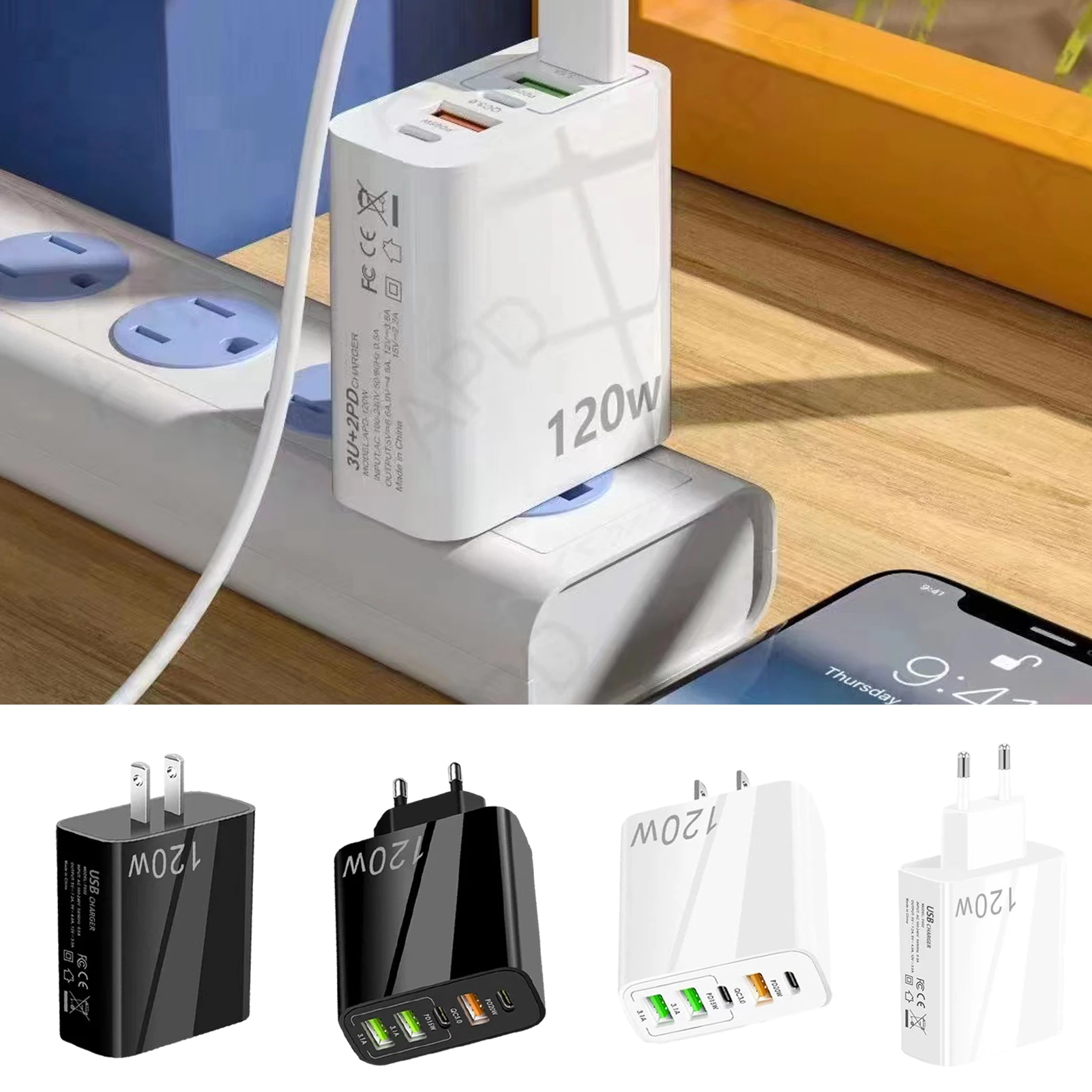 120W USB C Charger Powerful 120W GaN USB C Charger Block With 5 Ports QC5.0 Fast Charging Hub For High-speed And Safe Charging