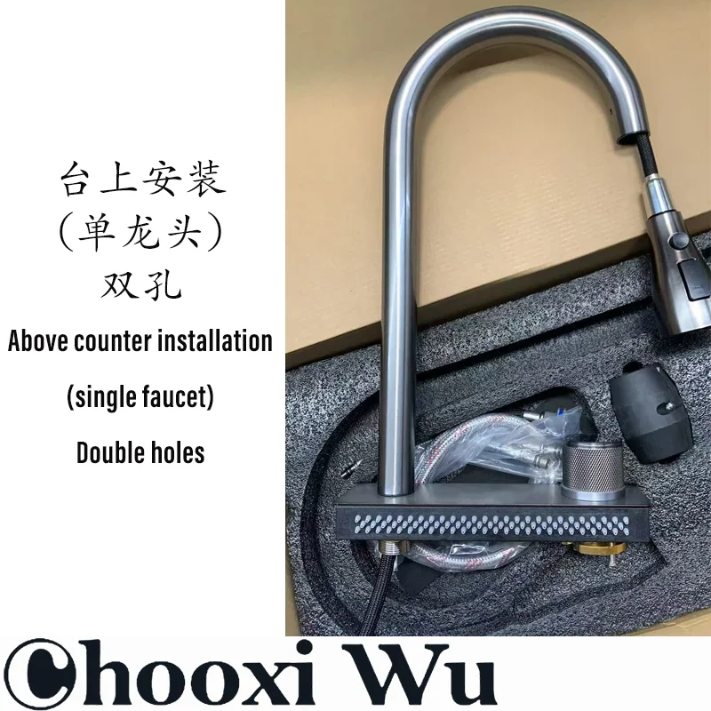 Gun gray-double hole