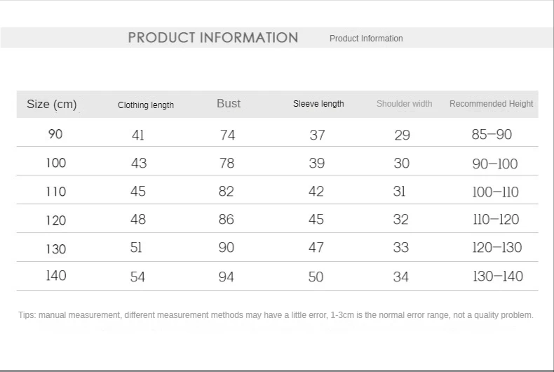 Autumn and Winter Girl's Jacket