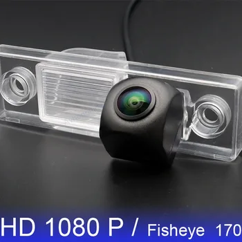 시보레 옵트라 스파크 소닉 토스카용 어안 차량 후방 카메라, 170 도 1080P, 1999 ~ 2014 HD AHD 야간 투시경