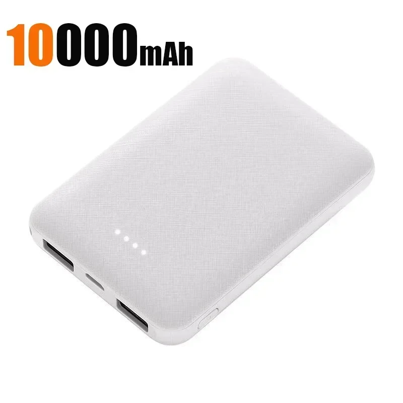 White 10000mAh