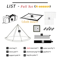 full set (4 seasons)