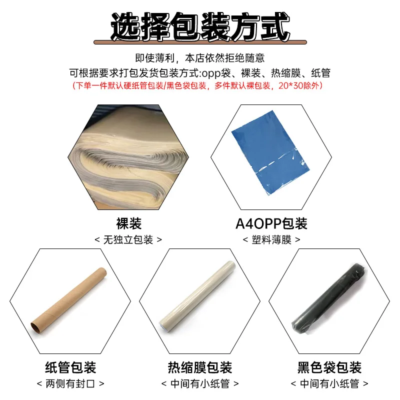 PVC 자체 접착 리치 패치, 인조 합성 가죽, 대형 PU 소파 구멍 수리, 자동차 라벨 장식