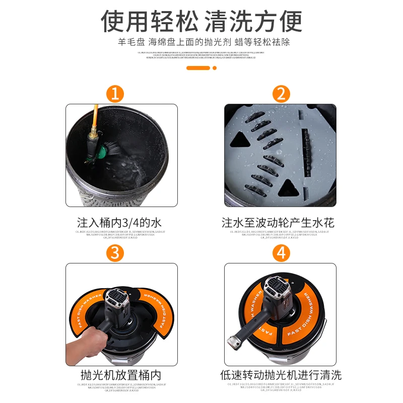 Car wash Polishing disc cleaning bucket Wool pan cleaning bucket detail tools Car Supplies car wash bucket