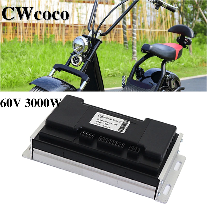 

Citycoco 3000W Motor Brushless Controller 60V 55A Integrated For Chinese Halei Citycoco Electric Scooter Controller