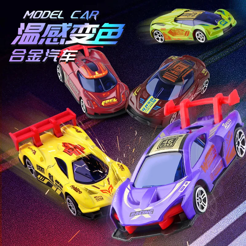 

Alloy Color-changing Small Sports Car Toy Model Children's Mini Alloy Car Set Toy Racing Cars Gift Wholesale