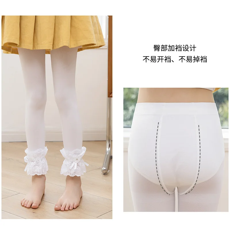 Рисунок 5 - Летние тонкие шелковые атласные