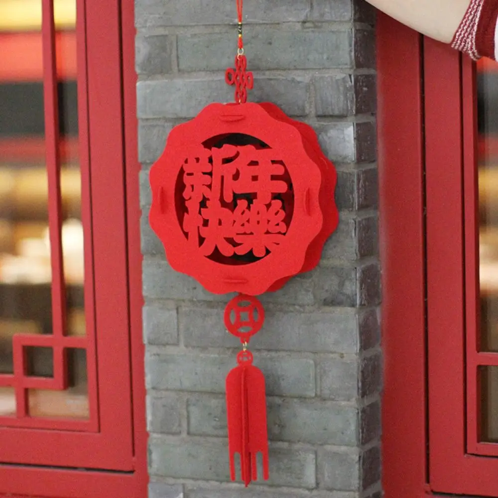 

2pcs DIY Spring Festival Red Lanterns Hollow Waterproof Spring Festival Decoration Home Decoration Handmade
