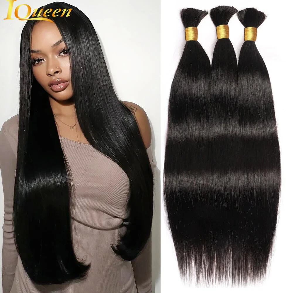 Straight Human Hair Bulk for Braiding Brazilian Virgin Human Hair Bulk no Weft Extensions for Micro Braiding 16-20 human hair extensions