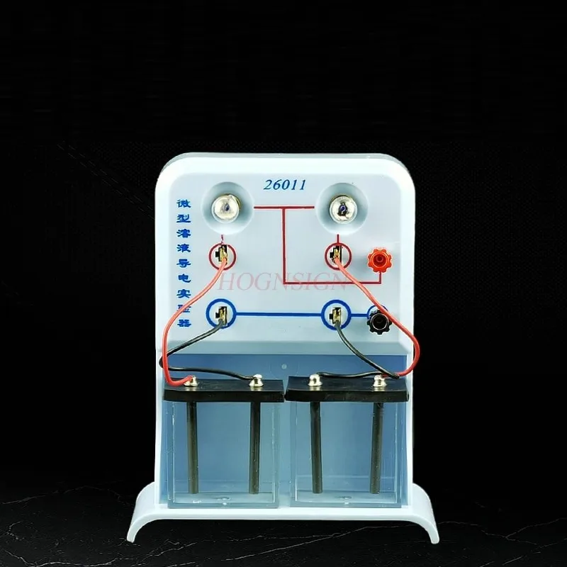 Micro solution conductive experimental apparatus, chemical strong electrolyte teaching instrument