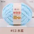12 water blue