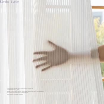 Vertical Chiffon Sheer White Tulle Curtains – Modern Window & Door Drapes 1