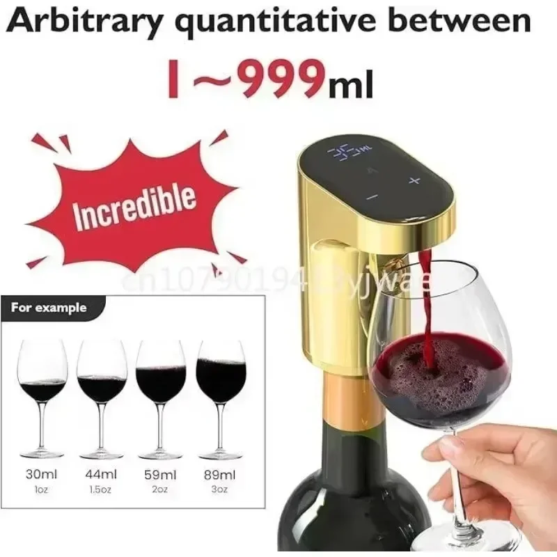 Digital beverage dispenser beverage dispenser