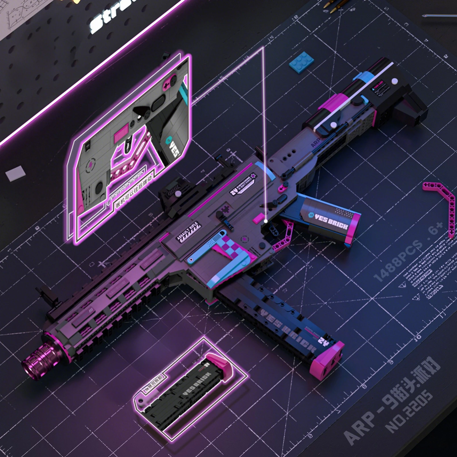 Plastic Building Block Model Military Toy Gun