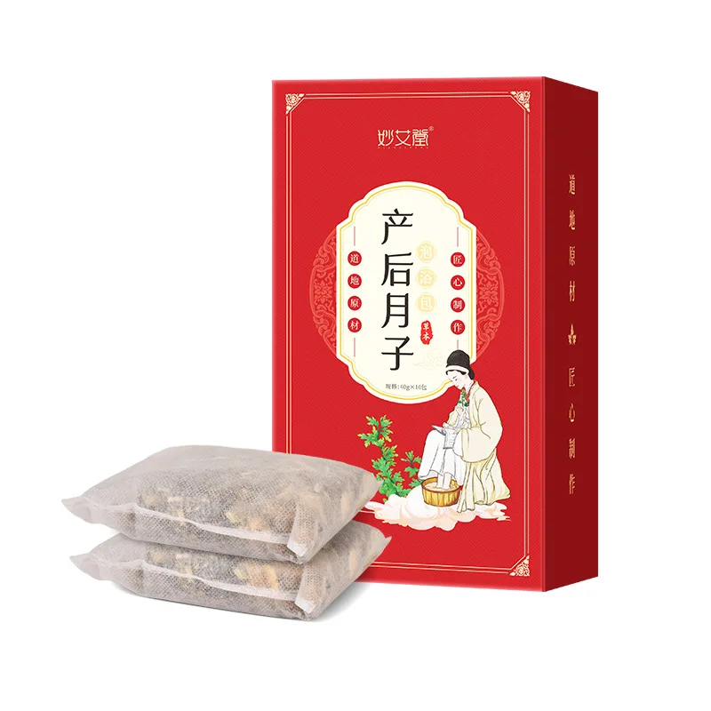 40g*10 Postpartum Confinement Bath Foot Bath Bag Wormwood Leaf Ginger Maternity Special Shampoo Fumigation Foot Bag