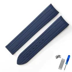 High - Quality 20mm Rubber Watch Strap with Folding Clasp and Curved End - 20mm (Blue no buckle)