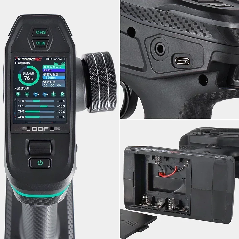 DUMBORC DDF-350 10CH 10 チャンネル送信機受信機付き P10F P4FM P6DC