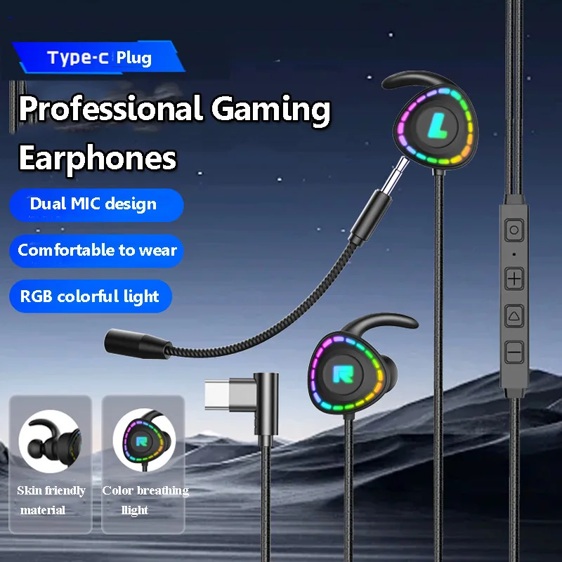 Professional Wired Gaming Headset Type-C Curved Plug RGB Light In-Ear Music Earphones with Dual Microphone Comfortable to Wear