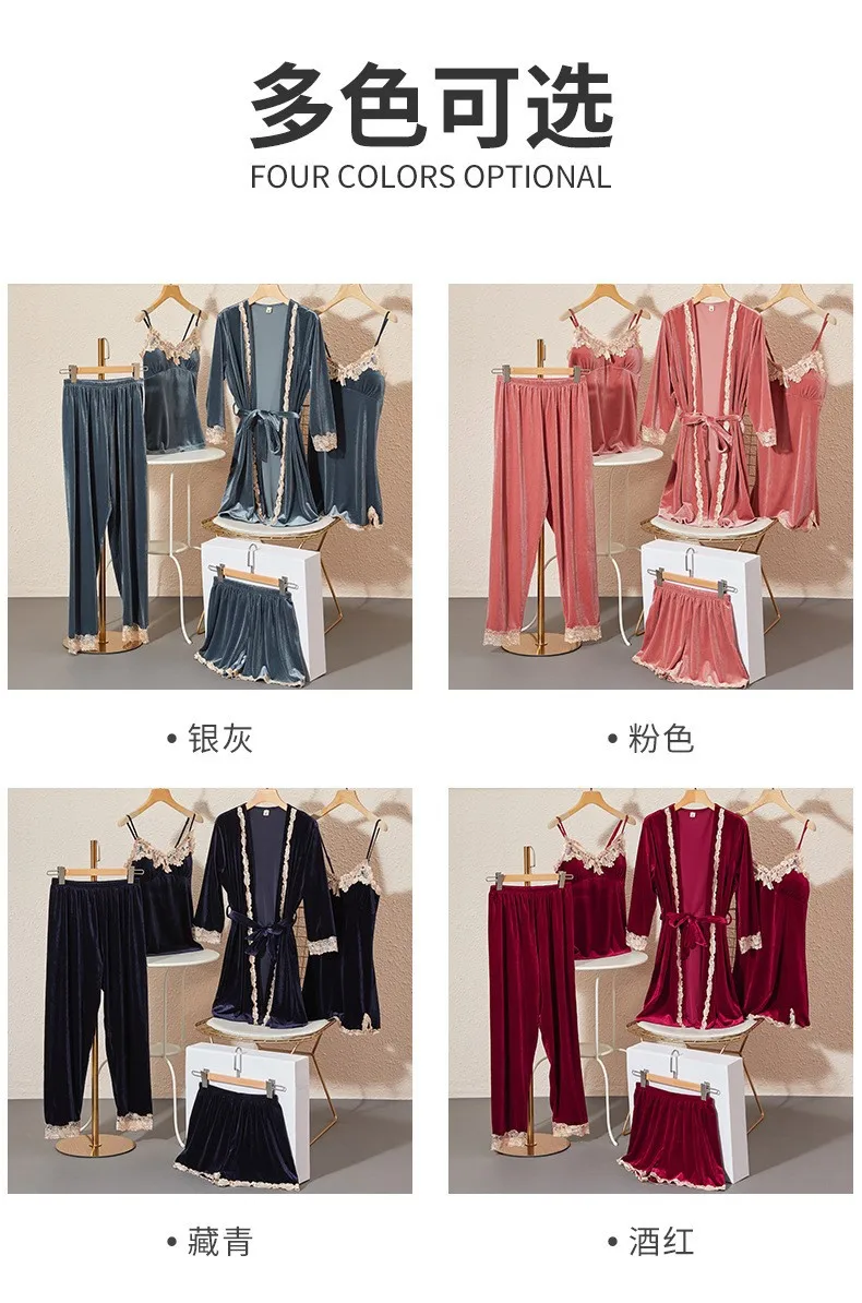 2024 New Top Golden Velvet Pajamas for Women in Autumn and Winter Version of  Pajamas Five Piece Set with Chest Pads Pajama Sets