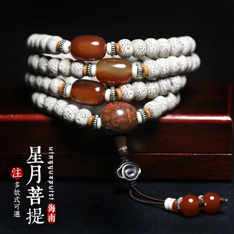 

Hainan Xingyue Bodhi Bracelet 108 Buddha beads Rosary original seeds January Shun white high density Bodhi Bracelet Necklace