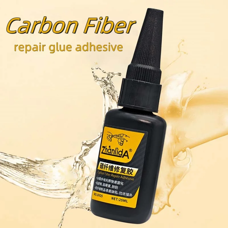 2024NewUVGlueCarbonFiberRepairAdhesive25MLFastDryingStrong
