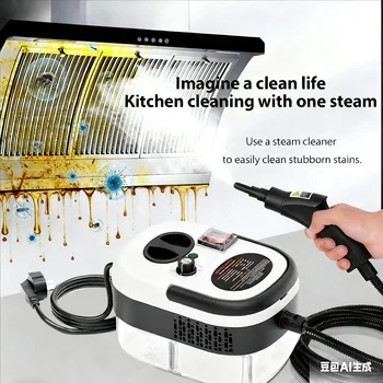 Kitchen oil stains Steam Cleaner High Temperature Disinfection Air Conditioning Kitchen Range Hood Machines cleaning machine 1