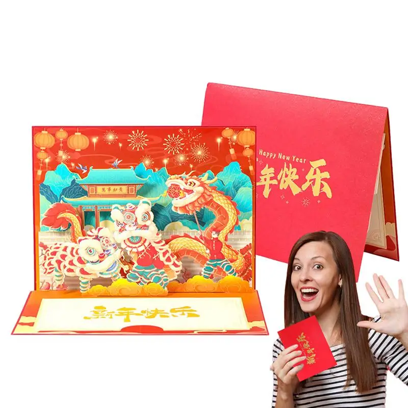 

Поздравительные открытки с трехмерным годом Дракона, поздравительная открытка на новый год, поздравительные открытки с счастьем, праздничные украшения на весну, подарочные аксессуары