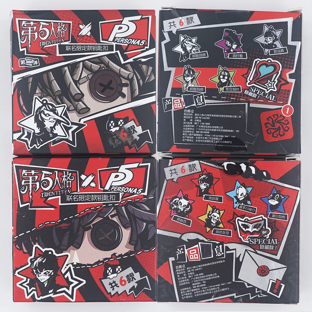 Anime Persona5 rubber keychain KeyRing Race Straps 