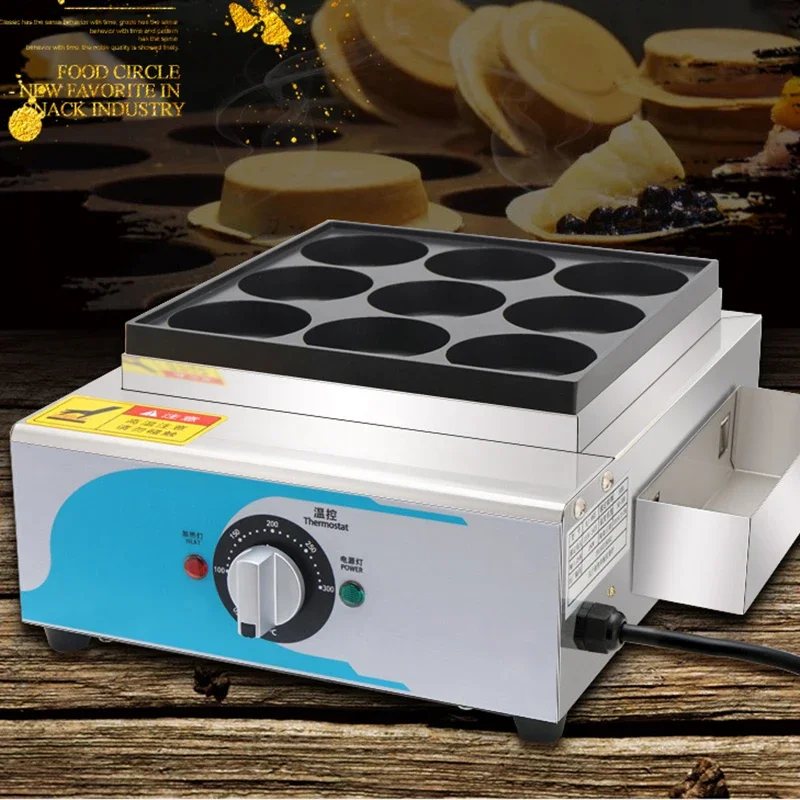 RJ-9KE Egg Burger Machine Oven 4000W Electric Chinese Hamburger Red Bean Cake Machine Egg Meat Burger Machine 3