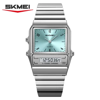 SKMEI 2632