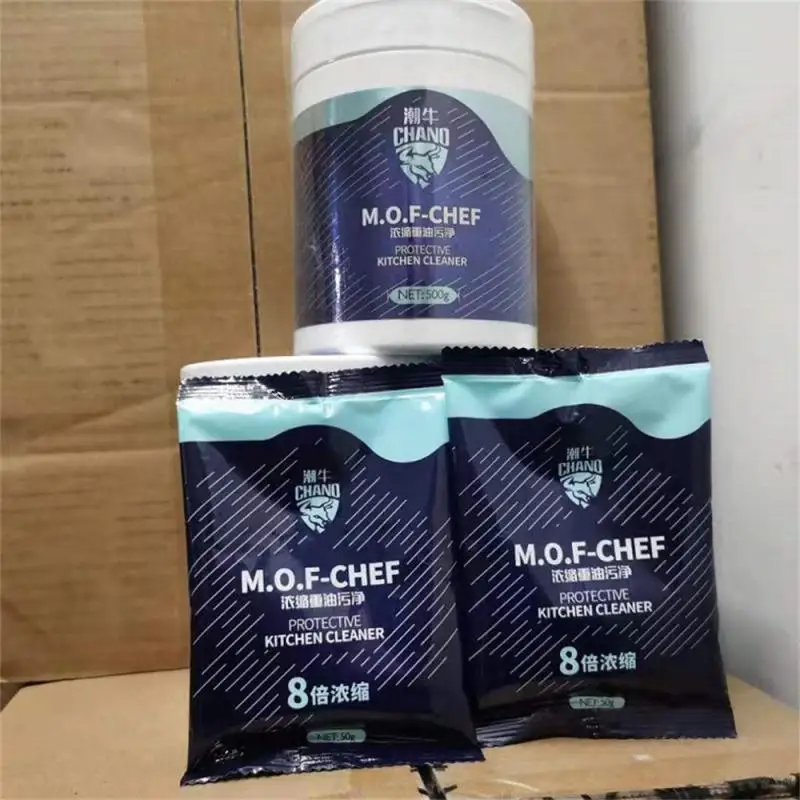 Heavy Oil Cleaner Concentrated Oil Cleaning Powder Household Strong Degreasing Bubble Powder Range Hood Cooktop Cleaner Kitchen