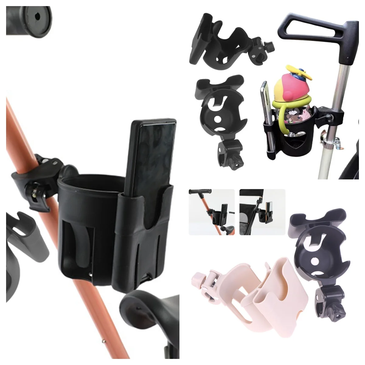 1 Piece Children's Stroller Bottle Holders Pram Bottle Holders Anti-Slip Design Mobile Phone Holders Pram Cup Holders 1