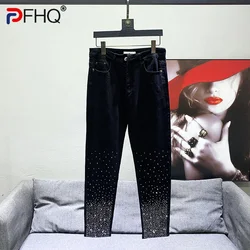 PFHQ Men's High Street Jeans Slim Straight Wash Loose Heavy Duty Diamond Darkwear Personality Autumn Outdoor Trousers 21Z2252