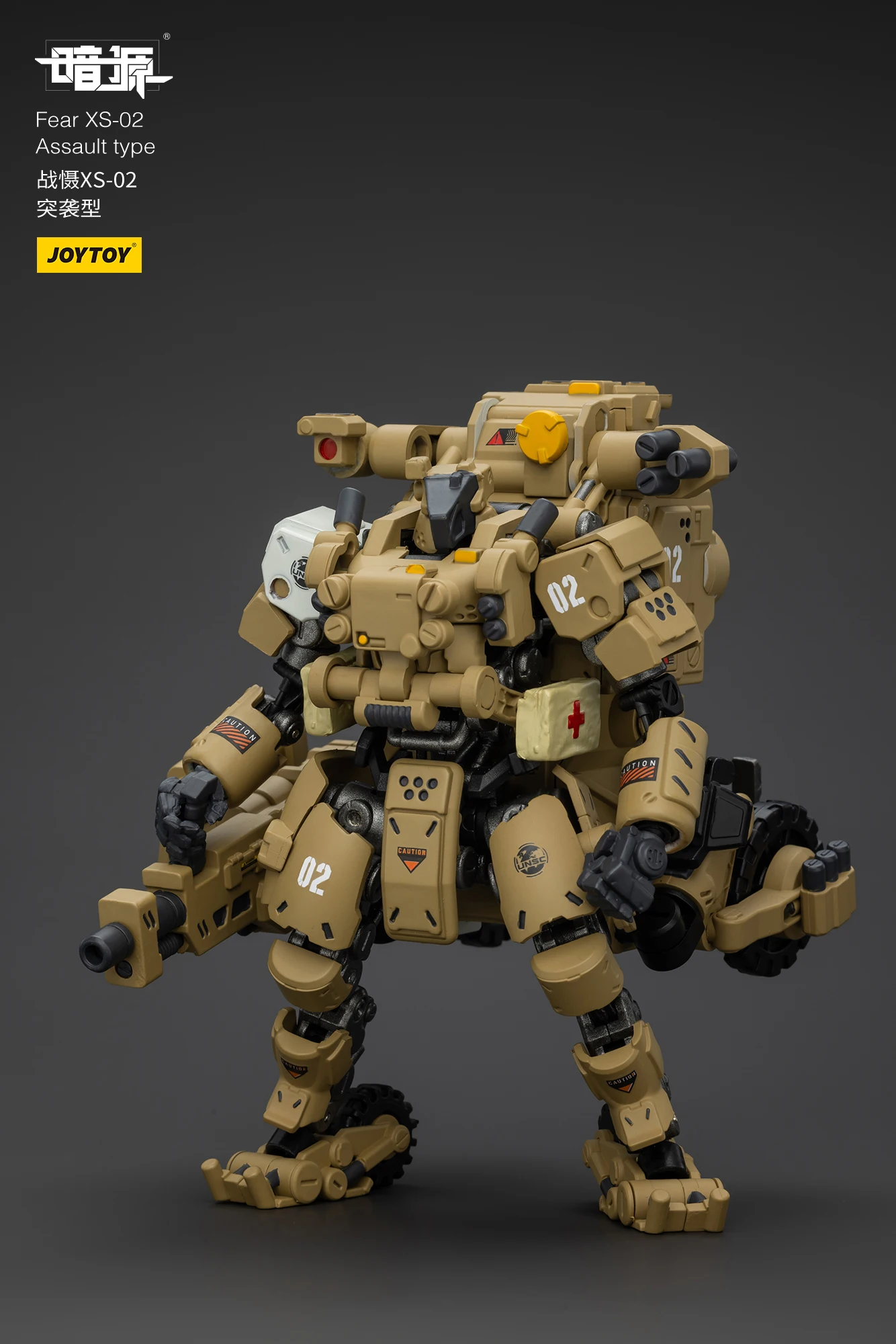 JOYTOY Battle For the Stars 1/25 Scale Fear XS-01 XS-02 XS