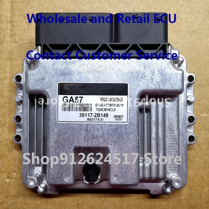 ElectronicControlUnitCaraccessoriesforMEG17921HyundaiPARTNO