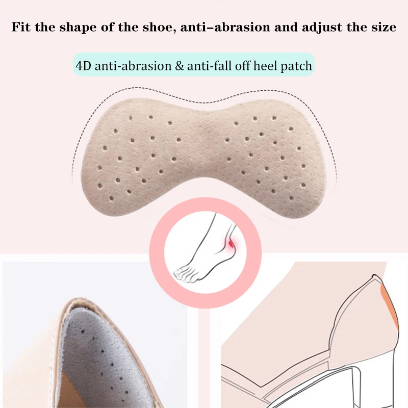 2pairs Cowhide Suede Heel Pads Insoles Patch Sticker Pigskin Pain Relief Anti wear Cushion Feet Care Heel Protector Shoe Inserts