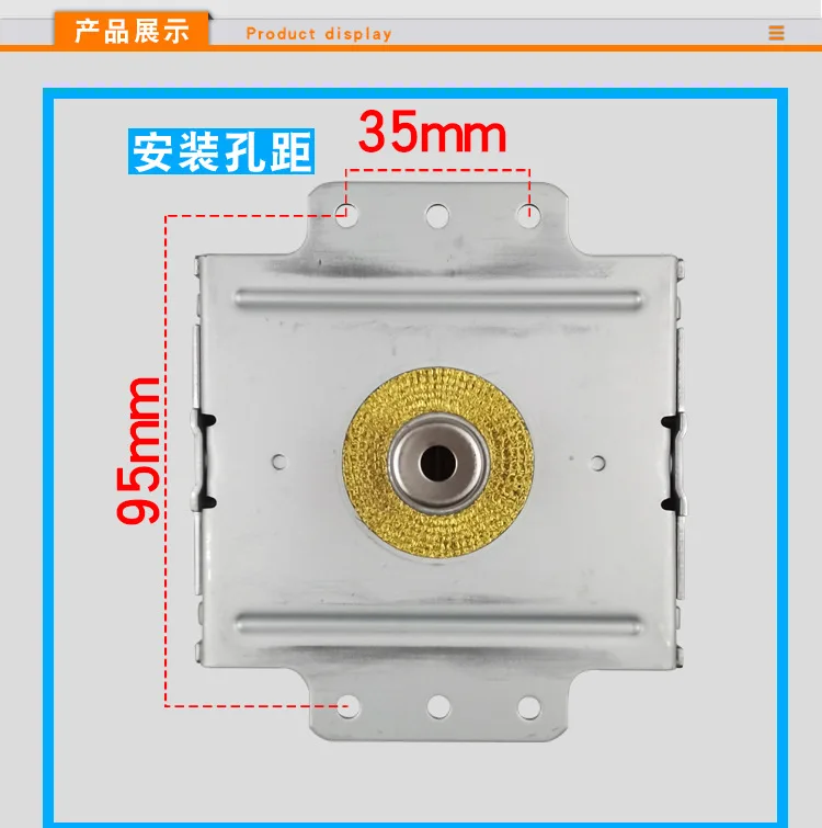 Description Picture 3 of itemFor Toshiba microwave generator 2M248J air-cooled magnetron short-legged new original microwave heating equipment vacuum tube
