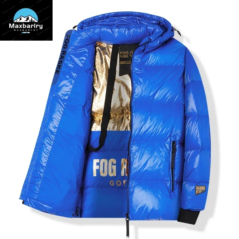 Padded Men's Luxury Down Jacket Hooded Windproof Warm Strap Parka Coat Upholstered Men's Winter Goose Down Clothing New M-5XL