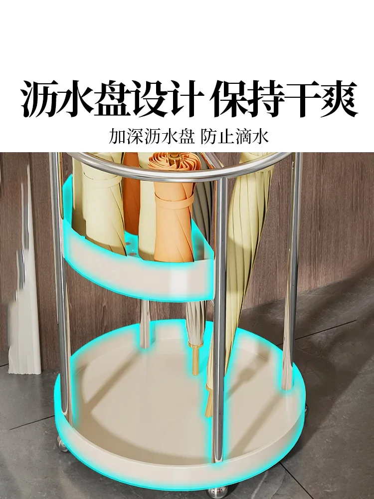 household door umbrella storage bucket, drain umbrella bucket, commercial rack, large-capacity storage rack