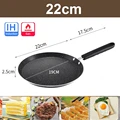 Black 8inch