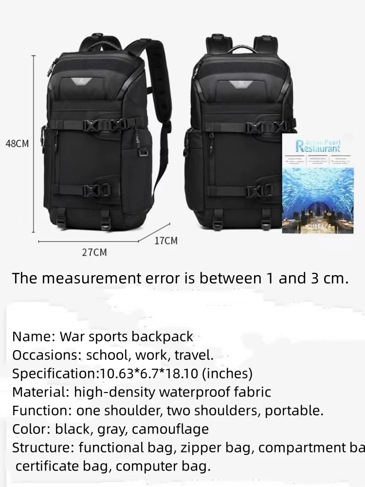 Business Backpack Waterproof Lightweight Schoolbag Gao Yan Value Travel Bag Outdoor Computer Bag