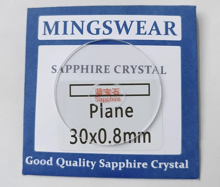 

Real Sapphire! 1pcs 0.8mm Thick Size from 25mm to 35mm Flat Round Sapphire for Watch Repair