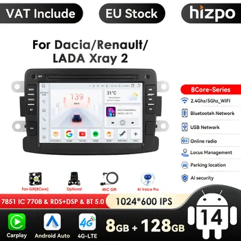Radio con GPS para coche, reproductor Multimedia con Android, 8 + 128G, 2 Din, para Dacia, Sandero, Duster, Renault, Captur, Lada, Xray 2, Logan 2 1
