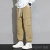 Spring Autumn new black work pants men loose casual tide large size men's pants cargo pants men 8XL 7XL 6XL 2