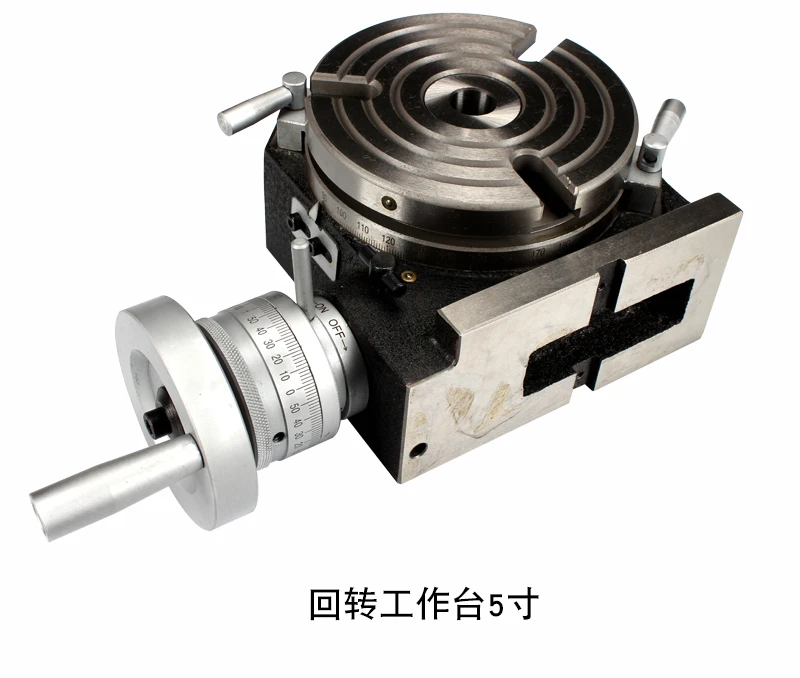 

Manual rotary table of horizontal and vertical indexing disk of rotary table of milling machine