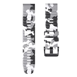 Versatile QuickFit Silicone Watchband - Premium Silicone Strap - Quick Fit22mm (Camouflage White)
